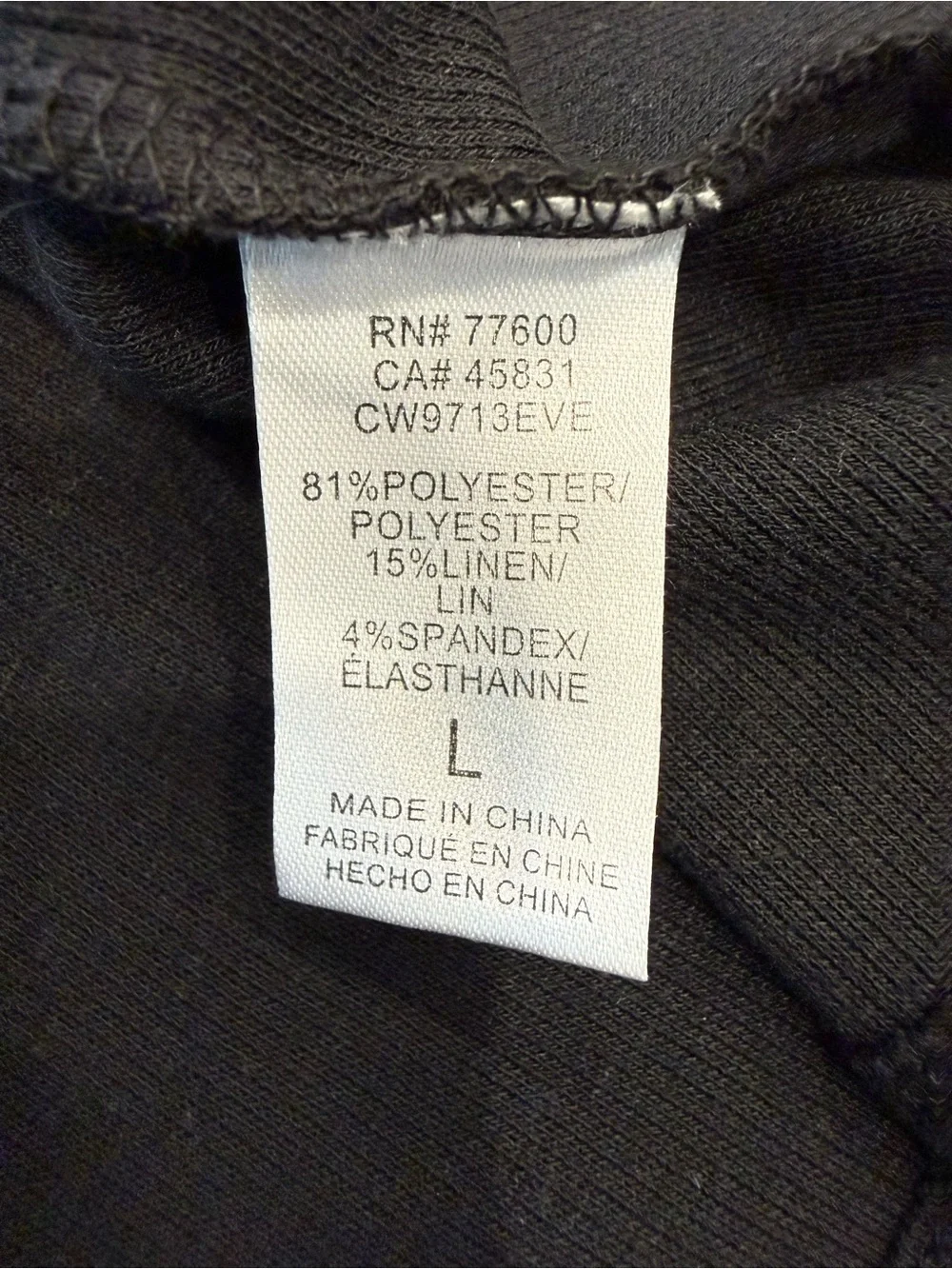 Evereve Black Collared Button-Front Sleeveless Tank - Picture 6 of 7